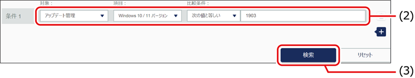 ISM670U_046(710加工).png