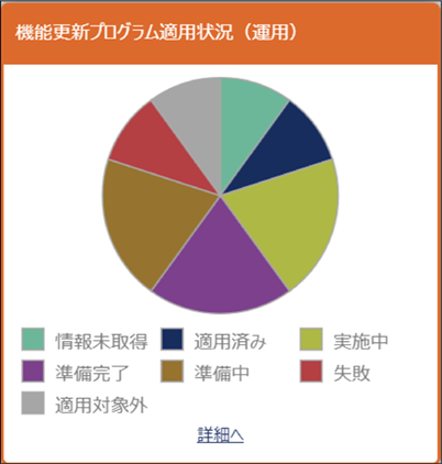 ISM670U_054.png