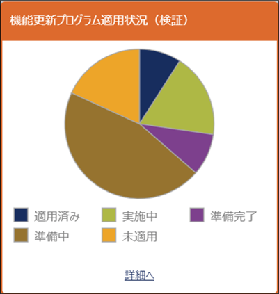 ISM670U_056.png