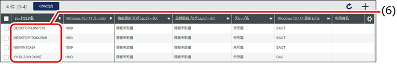 ISM670U_057(710加工).png