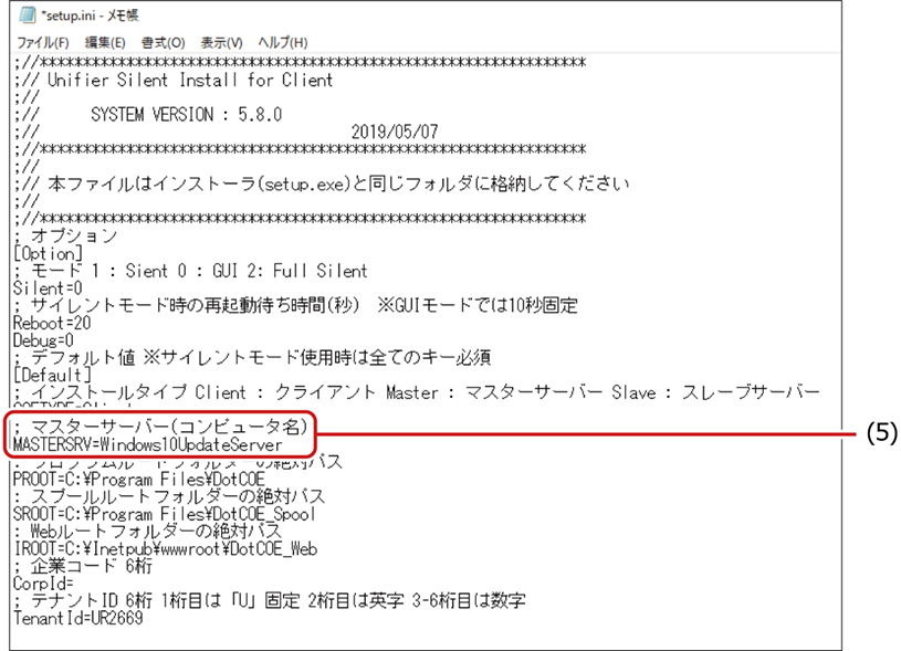ISM670U_101(683加工).png