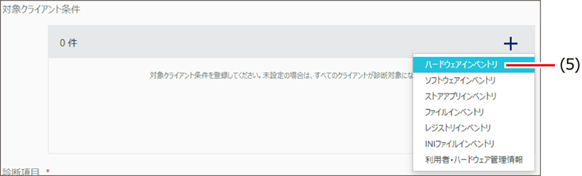 ISM680U_001.png