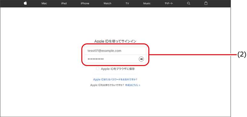 ISM680U_004.png