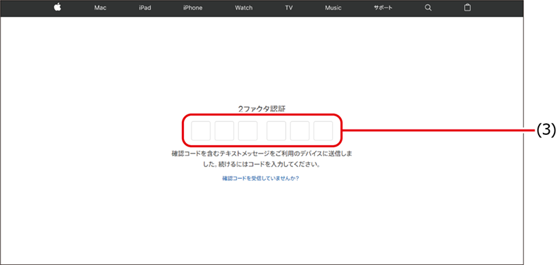 ISM680U_005.png