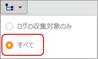 ISM680U_011_1.png