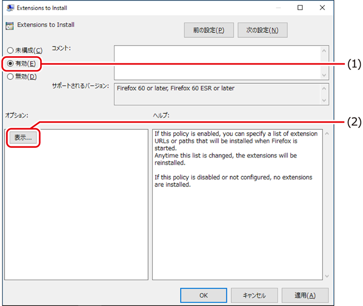 ISM680U_021.png