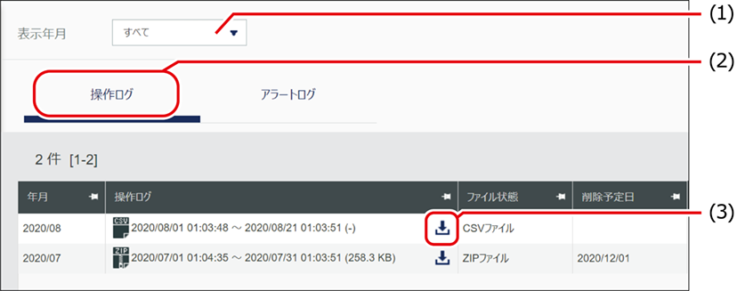 ISM683U_005.png