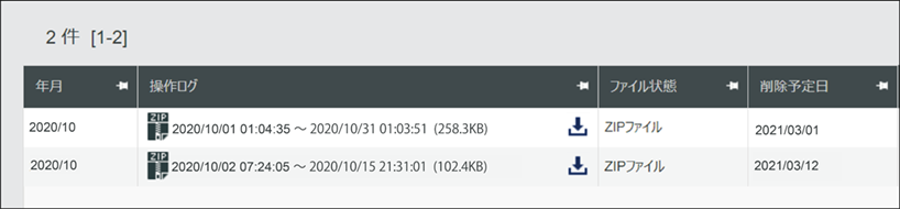 ISM683U_009.png