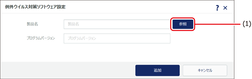 ISM685U_003.png