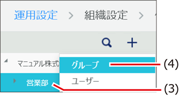 ISM685U_035.png