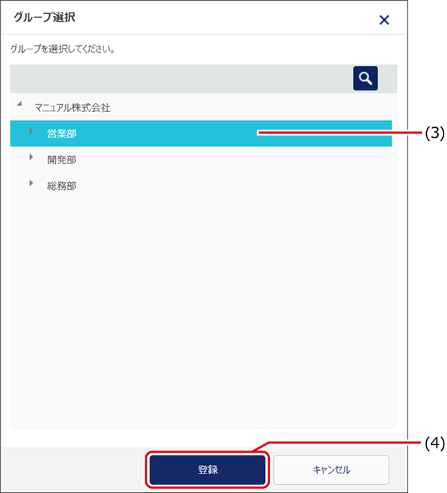 ISM685U_036.png