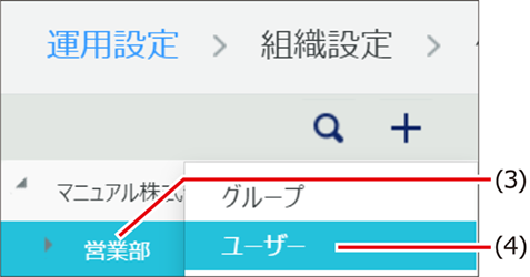 ISM685U_037.png
