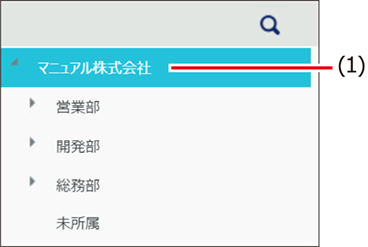 ISM685U_043.png