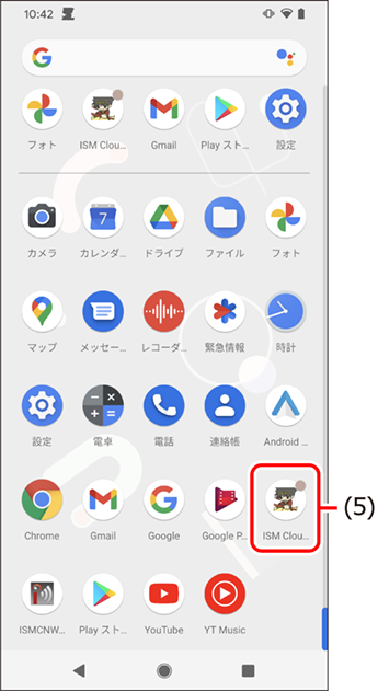 ISM685U_3_023c.png