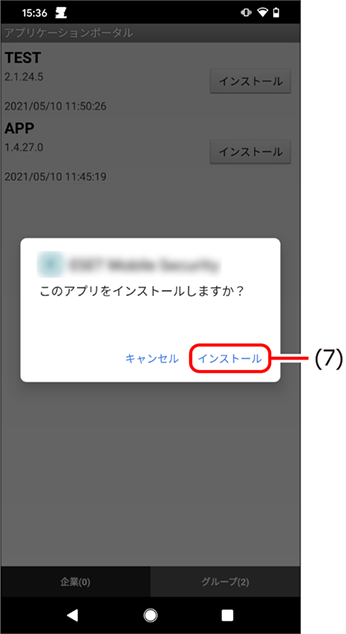 ISM685U_3_045.png