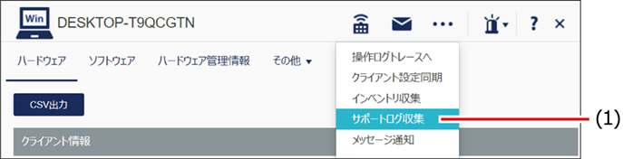ISM689U_001.png
