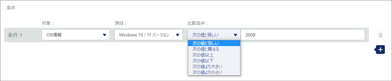 ISM689U_003(710加工).png