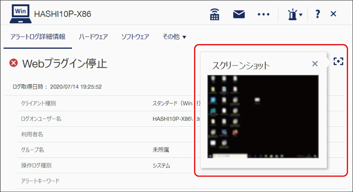 ISM690U_003.png