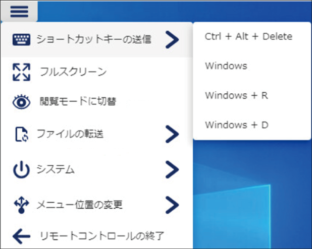 ISM700U_009.png