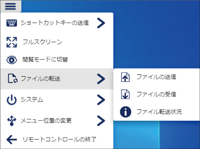 ISM700U_014.png