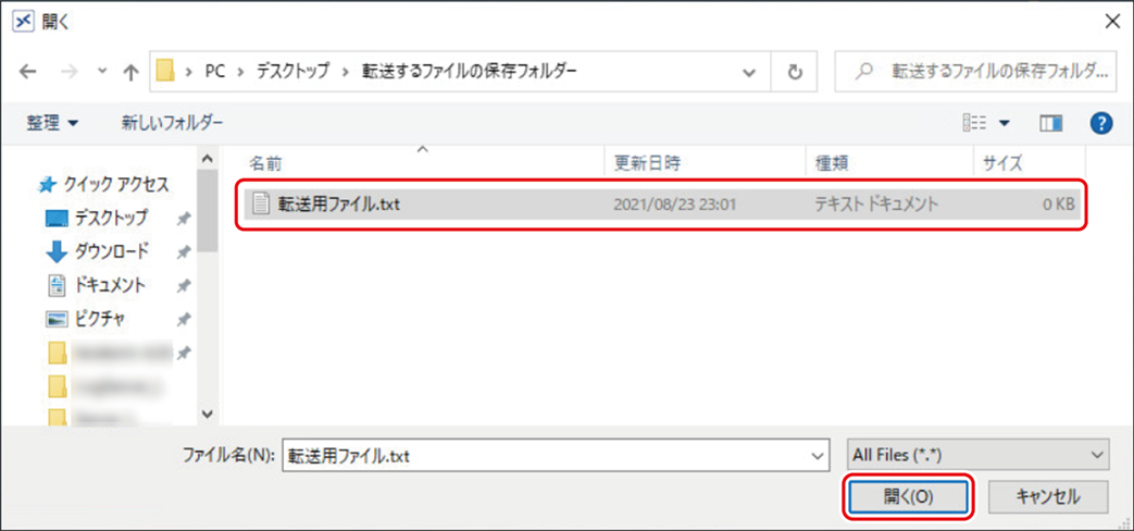 ISM700U_015.png