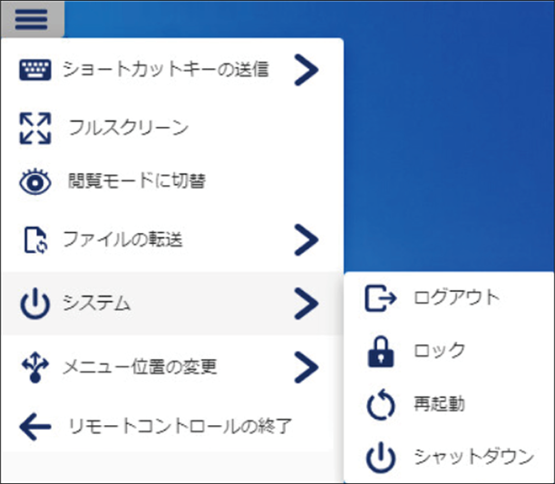 ISM700U_018.png