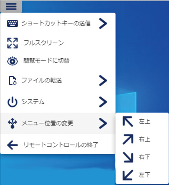 ISM700U_019.png