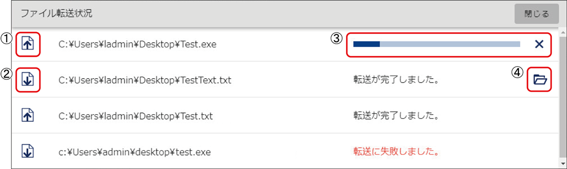 ISM700U_027(710加工).png