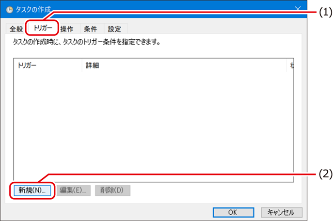ISM700U_106.png