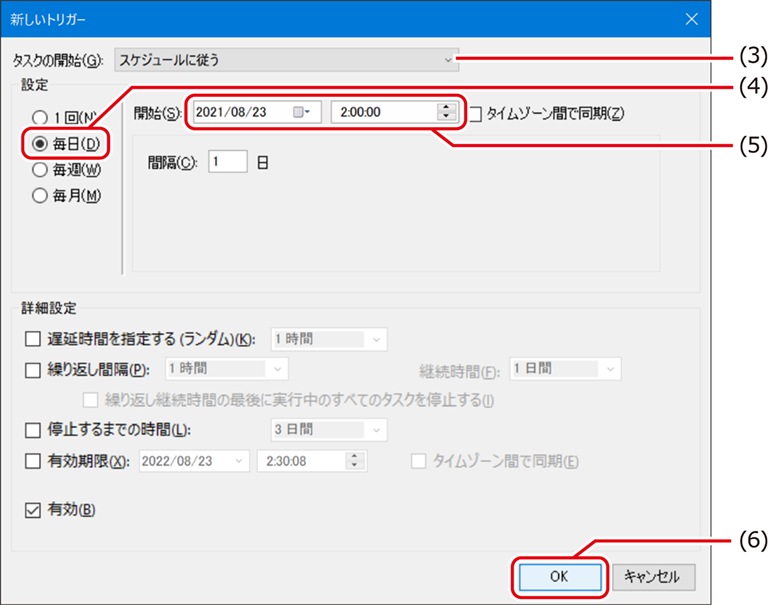 ISM700U_107.png