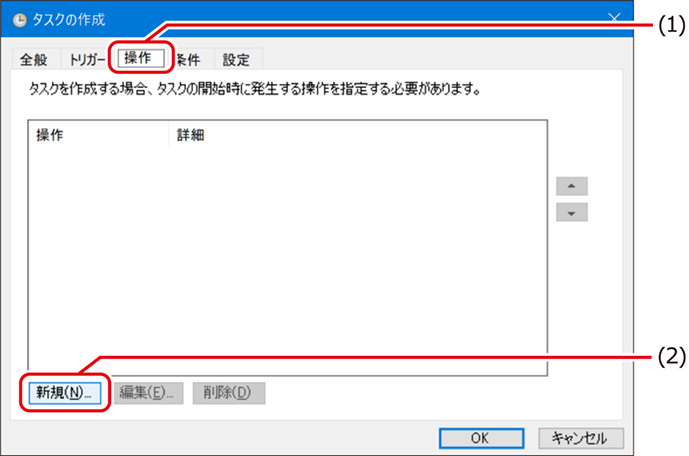 ISM700U_108.png