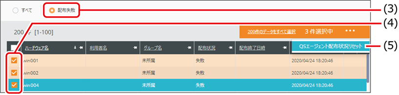 ISM700U_202(710加工).png