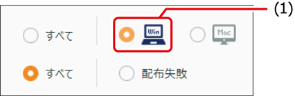 ISM710U_003_1.png