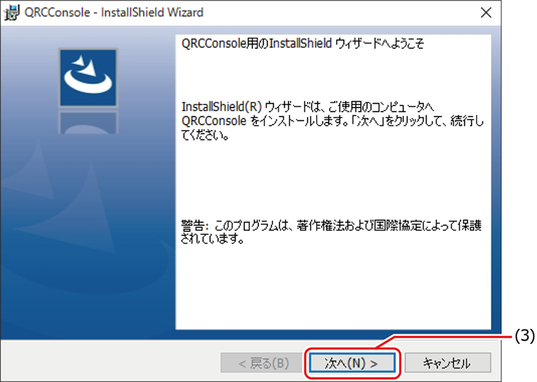 ISM710U_005.png
