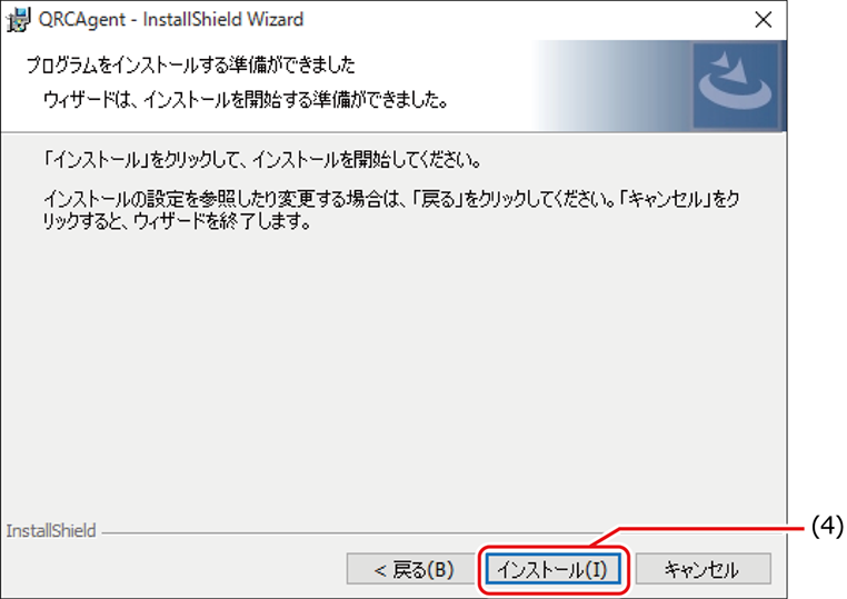 ISM710U_009.png