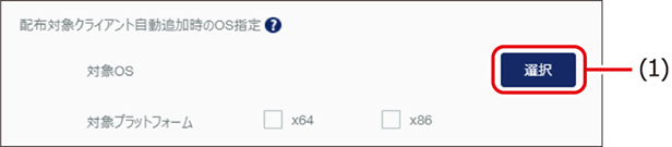 ISM710U_011.png