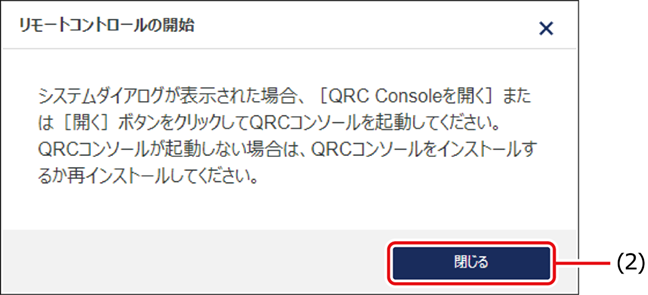 ISM710U_012.png