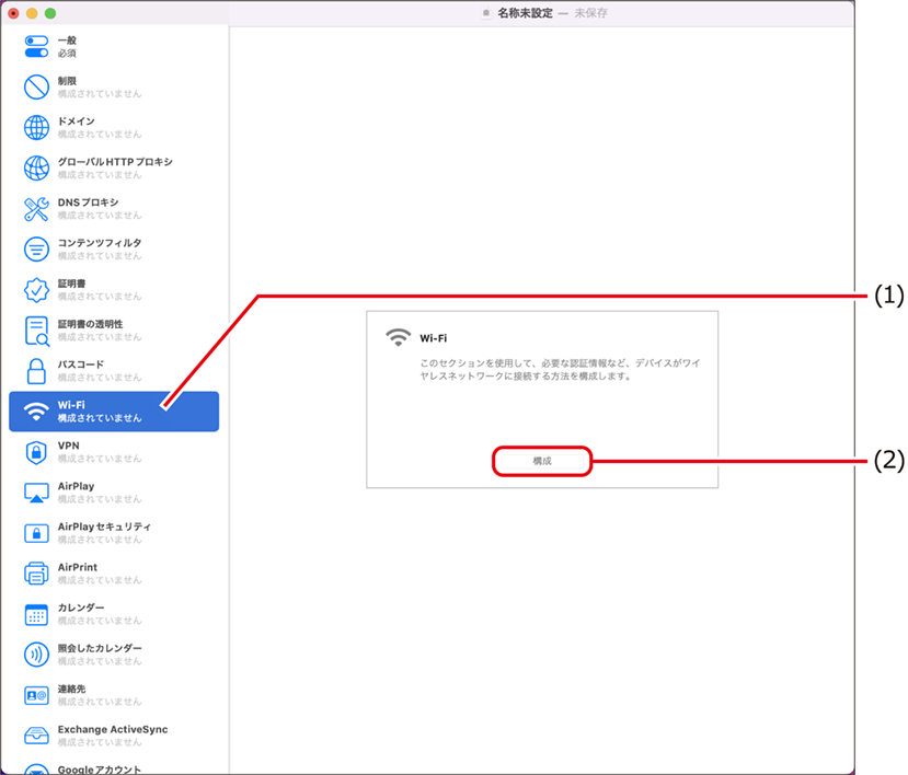 ISM721U_004.png