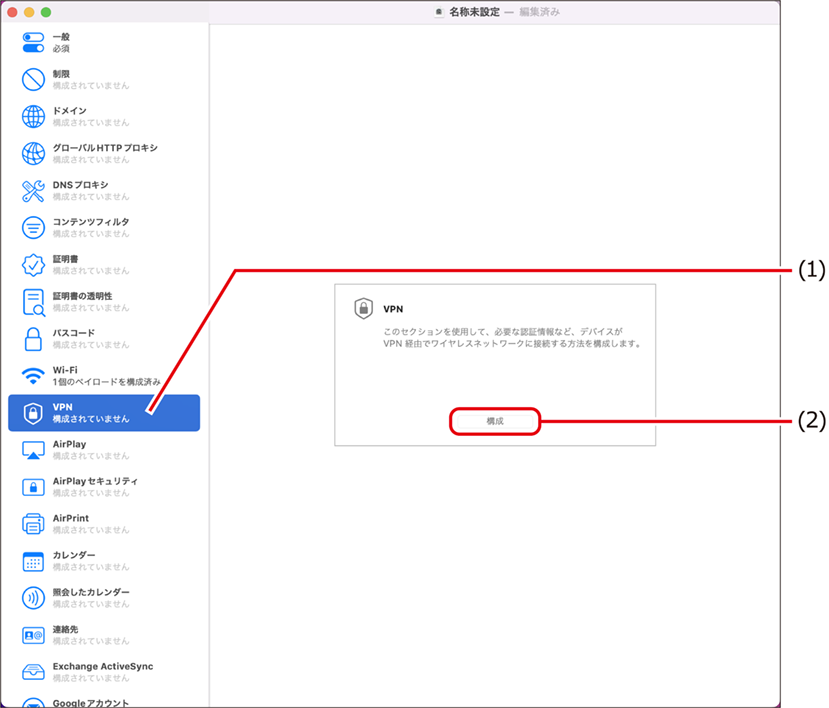 ISM721U_006.png