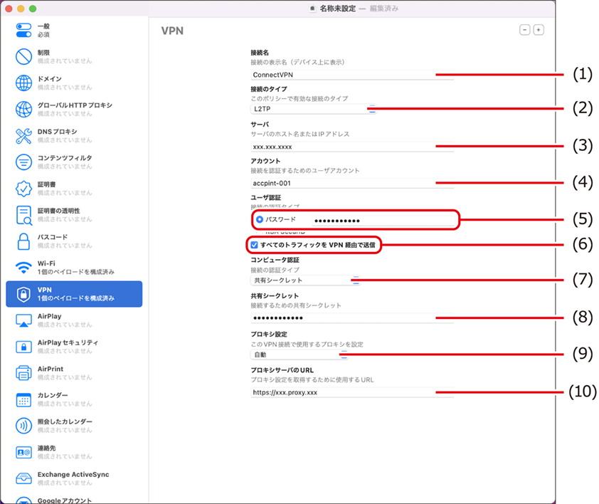 ISM721U_007.png
