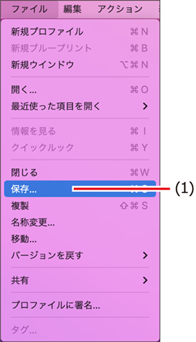ISM721U_008.png