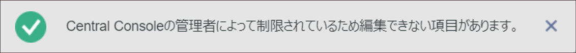 ISM730U_001.png