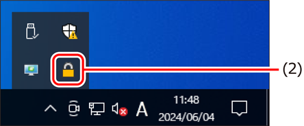 ISM735U_002.png