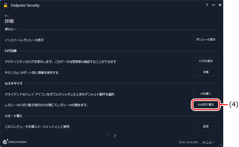 ISM735U_004.png