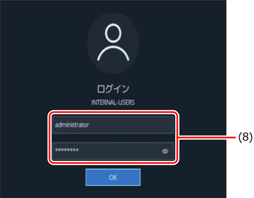 ISM735U_007.png