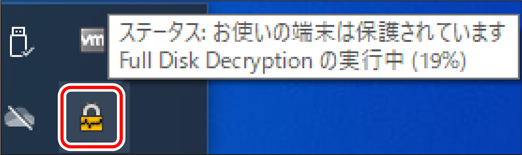 ISM735U_009.png
