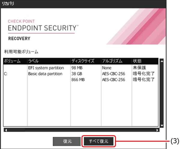 ISM735U_010.png