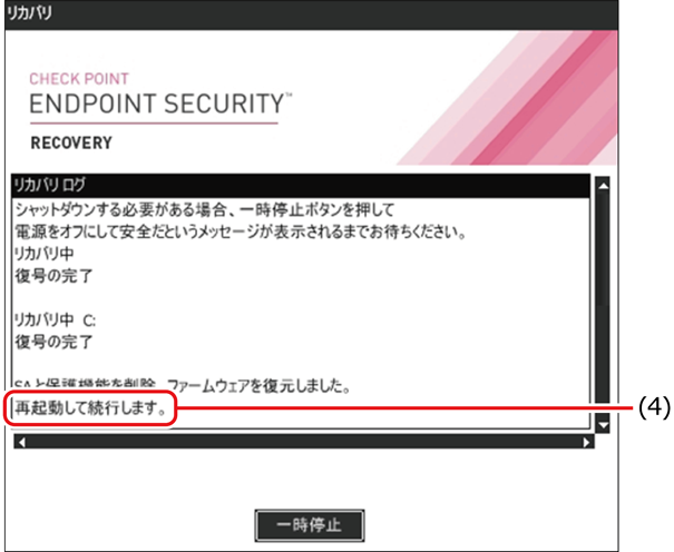 ISM735U_011.png