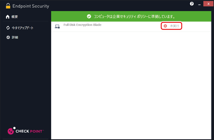 ISM735U_012.png