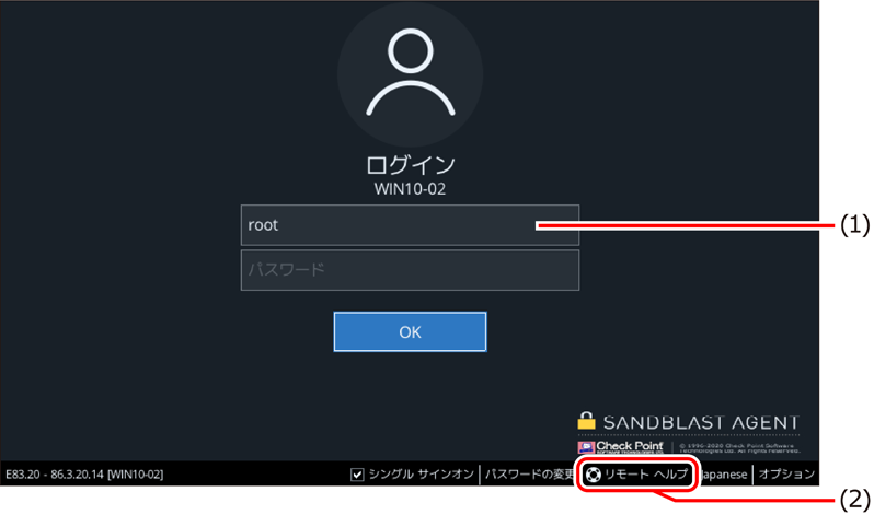 ISM735U_013.png